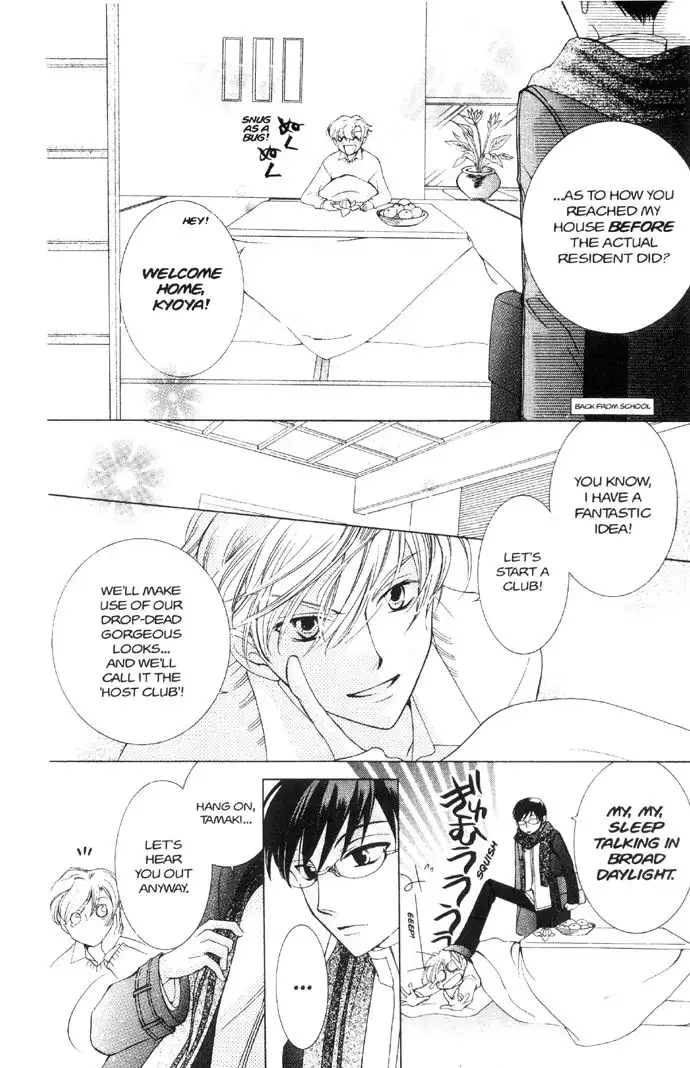 Ouran High School Host Club Chapter 33 31